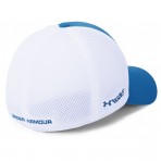 Na zadní straně vyšitý nápis Under Armour a z boku nápis Golf.